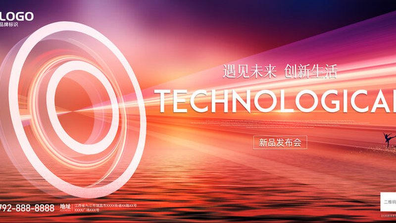 教育类APP技术外包开发：关键步骤与注意事项**