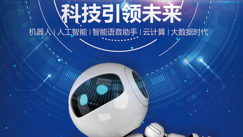 互联网技术产品经理的日常文档：必备清单与解读**